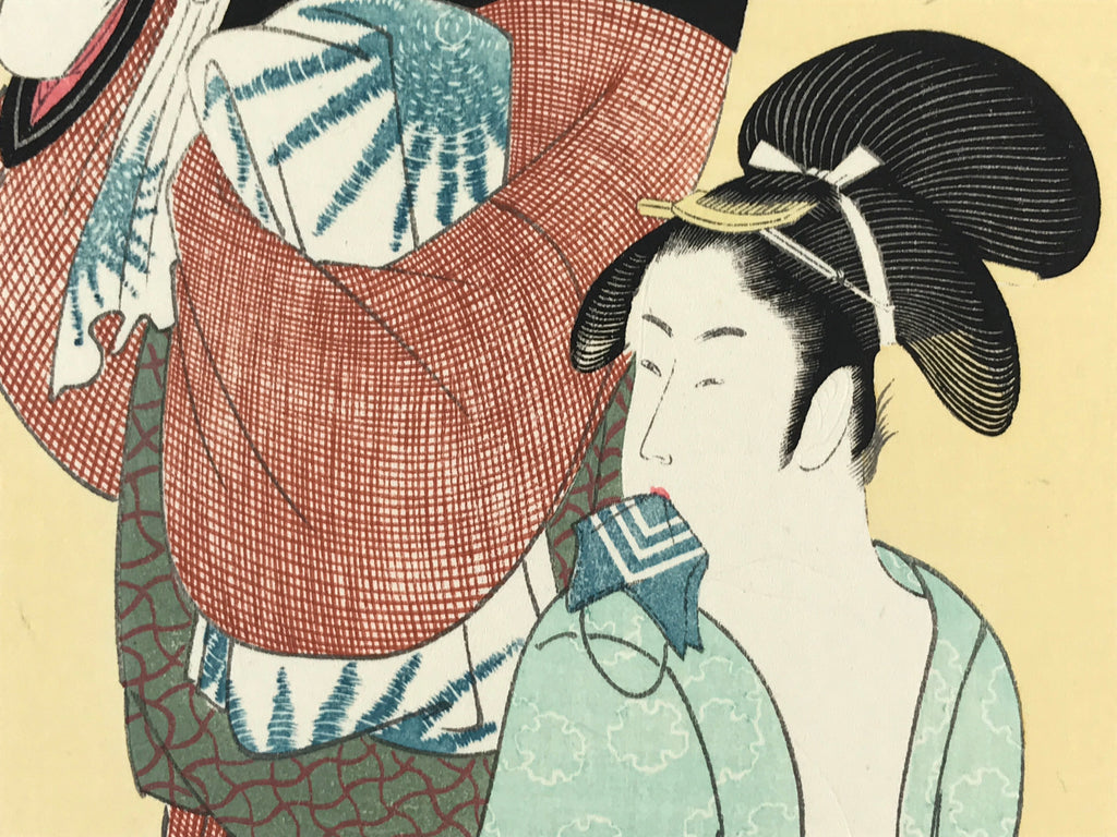Japanese Utamaro Selection Ukiyoe Woodblock Printing Hanga Lady After Bath FL199