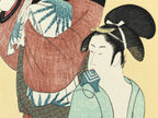 Japanese Utamaro Selection Ukiyoe Woodblock Printing Hanga Lady After Bath FL199