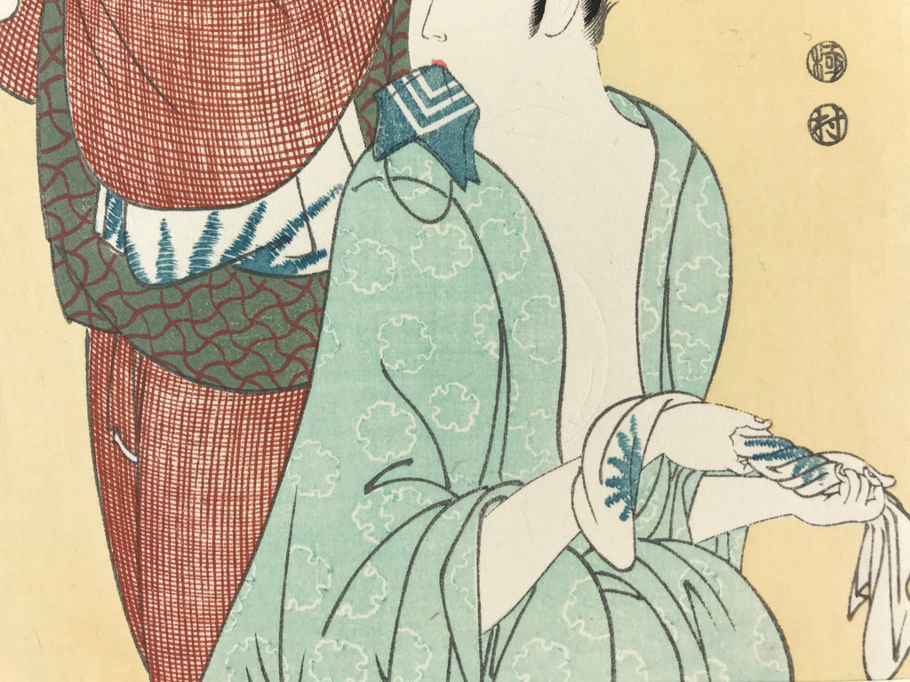 Japanese Utamaro Selection Ukiyoe Woodblock Printing Hanga Lady After Bath FL199