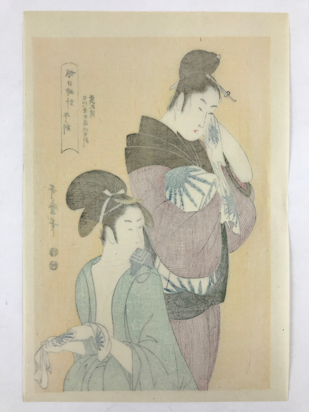 Japanese Utamaro Selection Ukiyoe Woodblock Printing Hanga Lady After Bath FL199