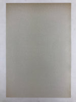 Japanese Utamaro Selection Ukiyoe Woodblock Printing Hanga Lady After Bath FL201