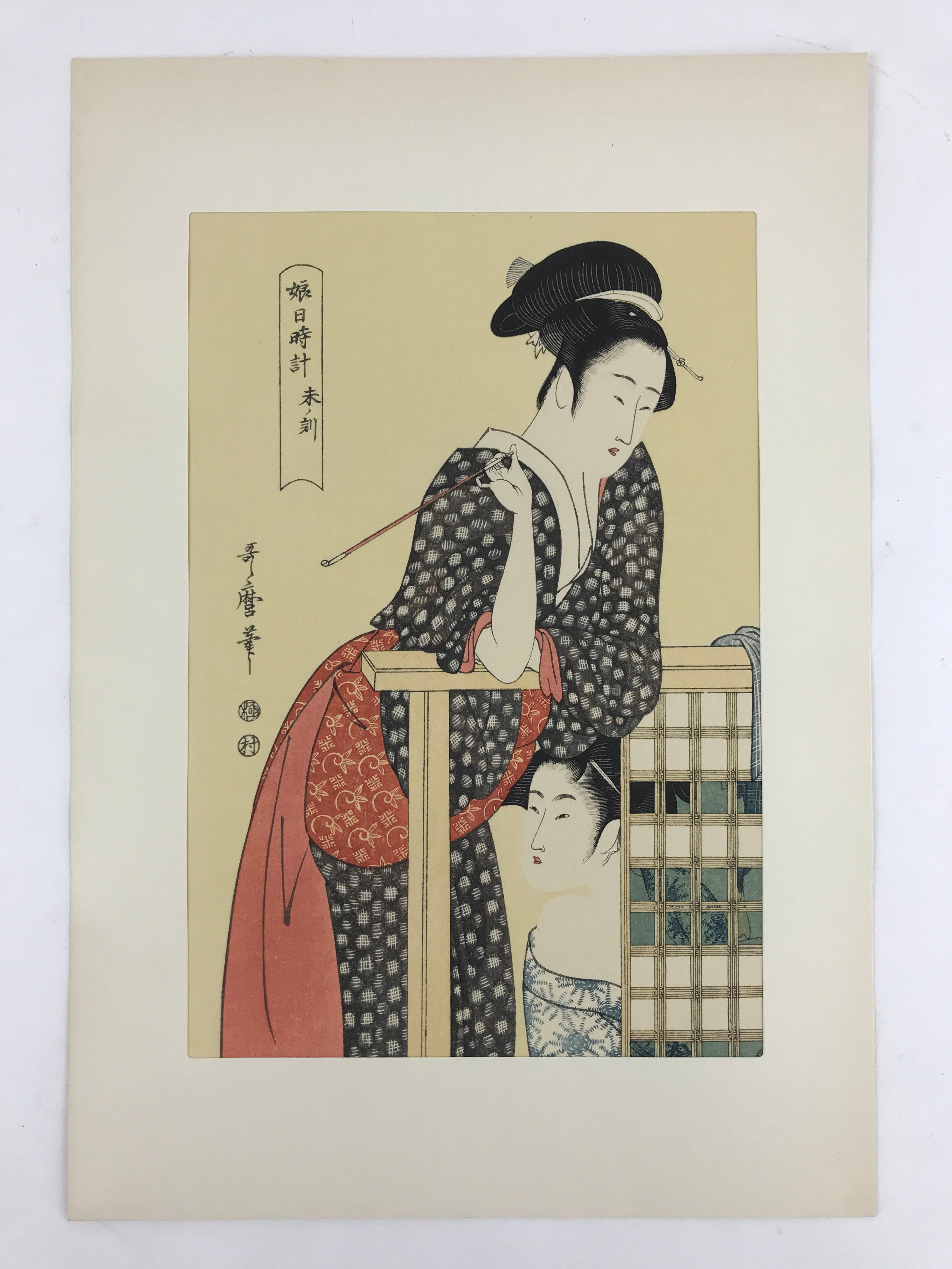 Japanese Utamaro Selection Ukiyoe Woodblock Printing Hanga Lady Daily Life FL19