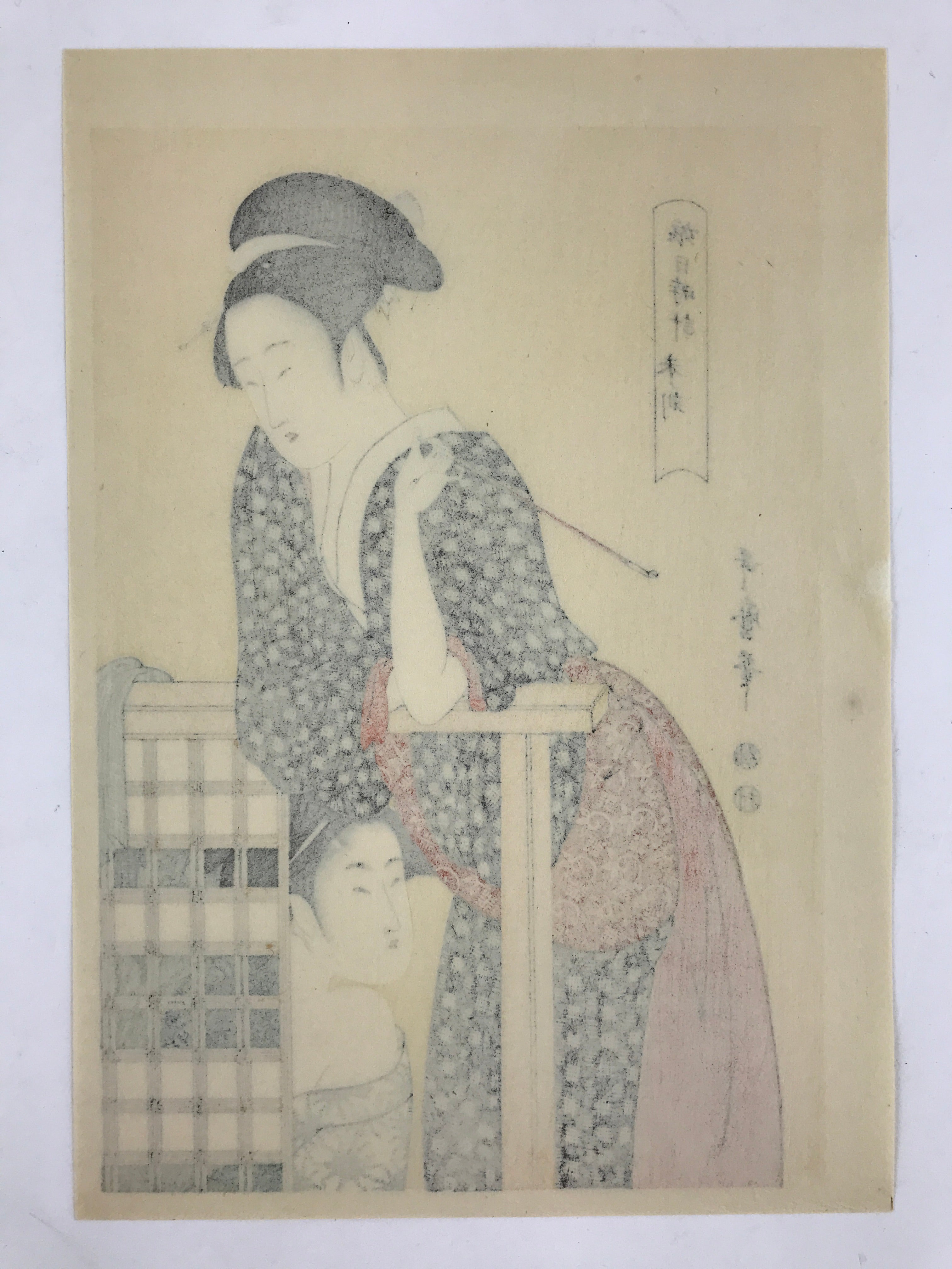 Japanese Utamaro Selection Ukiyoe Woodblock Printing Hanga Lady Daily Life FL19