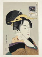 Japanese Utamaro Selection Ukiyoe Woodblock Printing Hanga Lady Geisha FL195