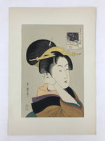 Japanese Utamaro Selection Ukiyoe Woodblock Printing Hanga Lady Geisha FL195