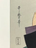 Japanese Utamaro Selection Ukiyoe Woodblock Printing Hanga Lady Geisha FL195