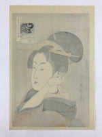 Japanese Utamaro Selection Ukiyoe Woodblock Printing Hanga Lady Geisha FL195