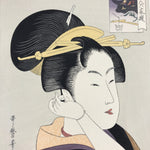 Japanese Utamaro Selection Ukiyoe Woodblock Printing Hanga Lady Geisha FL195