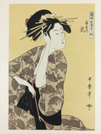 Japanese Utamaro Selection Ukiyoe Woodblock Printing Hanga Oiran Lady FL191