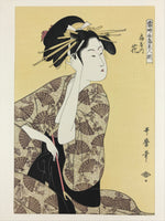 Japanese Utamaro Selection Ukiyoe Woodblock Printing Hanga Oiran Lady FL191