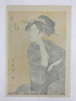 Japanese Utamaro Selection Ukiyoe Woodblock Printing Hanga Oiran Lady FL191