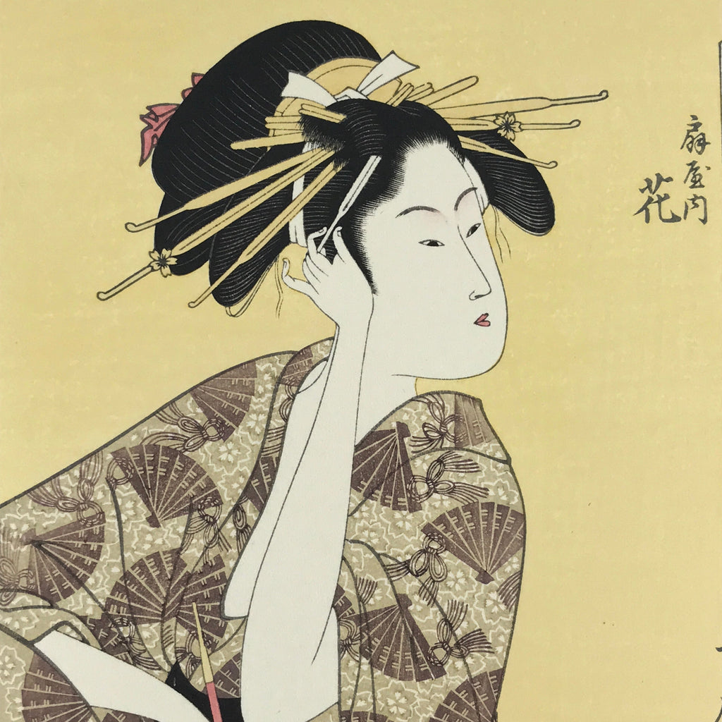 Japanese Utamaro Selection Ukiyoe Woodblock Printing Hanga Oiran Lady FL191