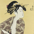 Japanese Utamaro Selection Ukiyoe Woodblock Printing Hanga Oiran Lady FL191