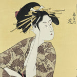 Japanese Utamaro Selection Ukiyoe Woodblock Printing Hanga Oiran Lady FL191