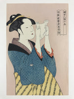 Japanese Utamaro Selection Ukiyoe Woodblock Printing Hanga Reading Letter FL198