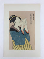 Japanese Utamaro Selection Ukiyoe Woodblock Printing Hanga Reading Letter FL198