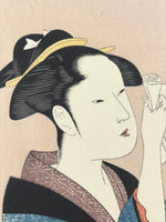 Japanese Utamaro Selection Ukiyoe Woodblock Printing Hanga Reading Letter FL198