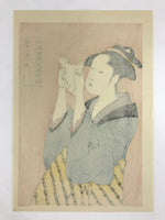 Japanese Utamaro Selection Ukiyoe Woodblock Printing Hanga Reading Letter FL198