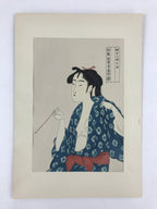 Japanese Utamaro Selection Ukiyoe Woodblock Printing Hanga Smoking Pipe FL208