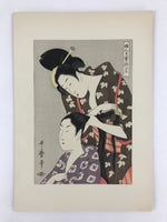 Japanese Utamaro Selection Ukiyoe Woodblock Printing Hanga Tie Up Hair FL212