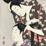 Japanese Utamaro Selection Ukiyoe Woodblock Printing Hanga Tie Up Hair FL212