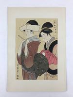 Japanese Utamaro Selection Ukiyoe Woodblock Printing Hanga Tsunokakushi FL209