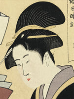 Japanese Utamaro Selection Ukiyoe Woodblock Printing Hanga Tsunokakushi FL209