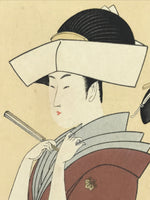 Japanese Utamaro Selection Ukiyoe Woodblock Printing Hanga Tsunokakushi FL209