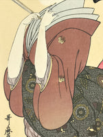 Japanese Utamaro Selection Ukiyoe Woodblock Printing Hanga Tsunokakushi FL209