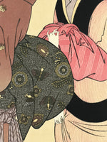 Japanese Utamaro Selection Ukiyoe Woodblock Printing Hanga Tsunokakushi FL209