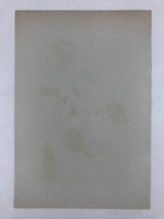 Japanese Utamaro Selection Ukiyoe Woodblock Printing Hanga Writing Letter FL202