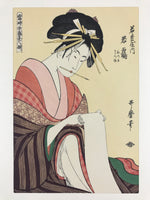 Japanese Utamaro Selection Ukiyoe Woodblock Printing Hanga Writing Letter FL202