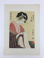 Japanese Utamaro Selection Ukiyoe Woodblock Printing Hanga Writing Letter FL202