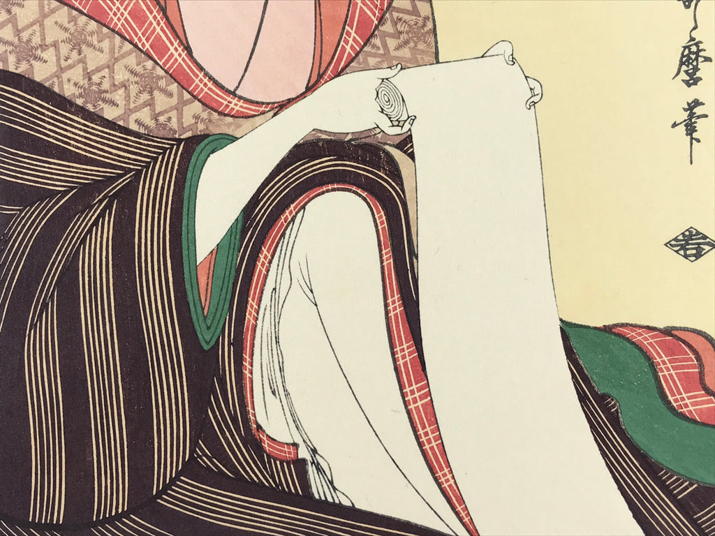 Japanese Utamaro Selection Ukiyoe Woodblock Printing Hanga Writing Letter FL202