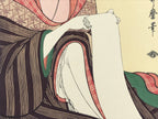 Japanese Utamaro Selection Ukiyoe Woodblock Printing Hanga Writing Letter FL202