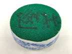 Japanese Vermilion Ink Pad Case Red Seal Shuniku Arita Porcelain Container SZ63