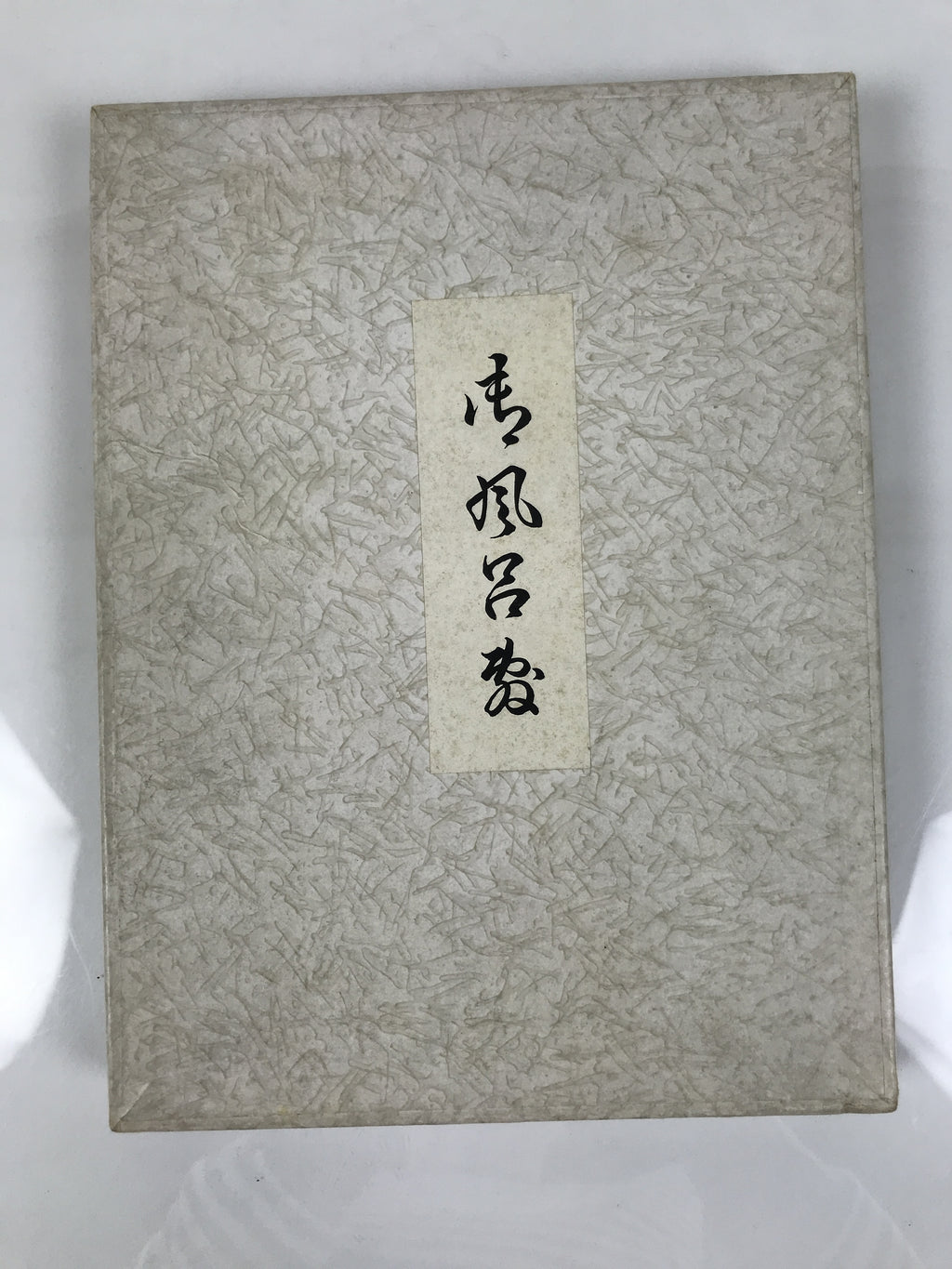 Japanese Vintage-Style Women's Cloth Apron Maekake White Blue Polka Dot MK40