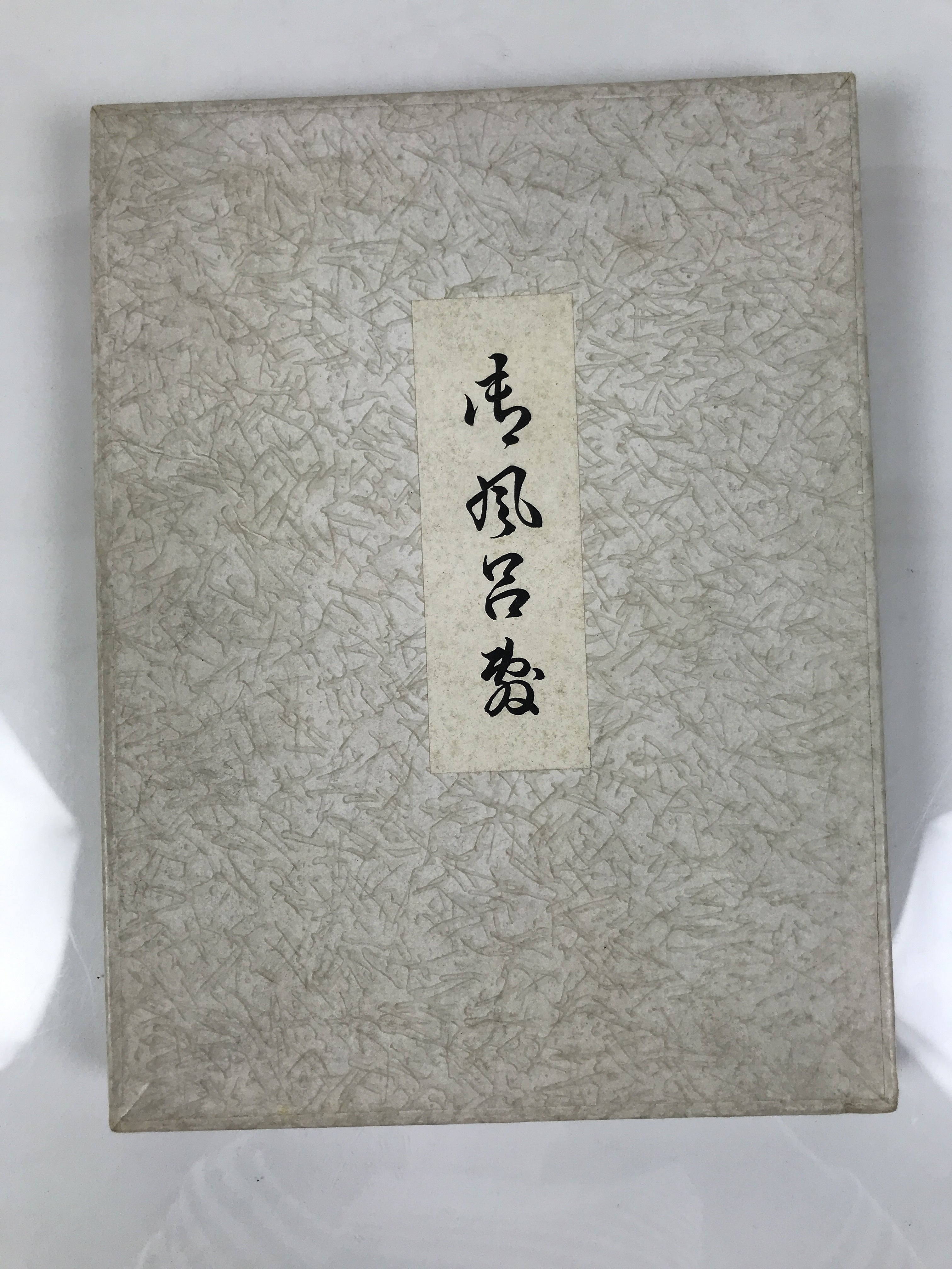 Japanese Vintage-Style Women's Cloth Apron Maekake White Blue Polka Dot MK40