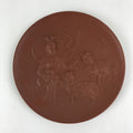 Japanese Vtg Buddha Kanji Character Signature Seal Stamp Sheep Brown BD917