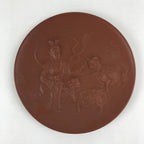 Japanese Vtg Buddha Kanji Character Signature Seal Stamp Sheep Brown BD917