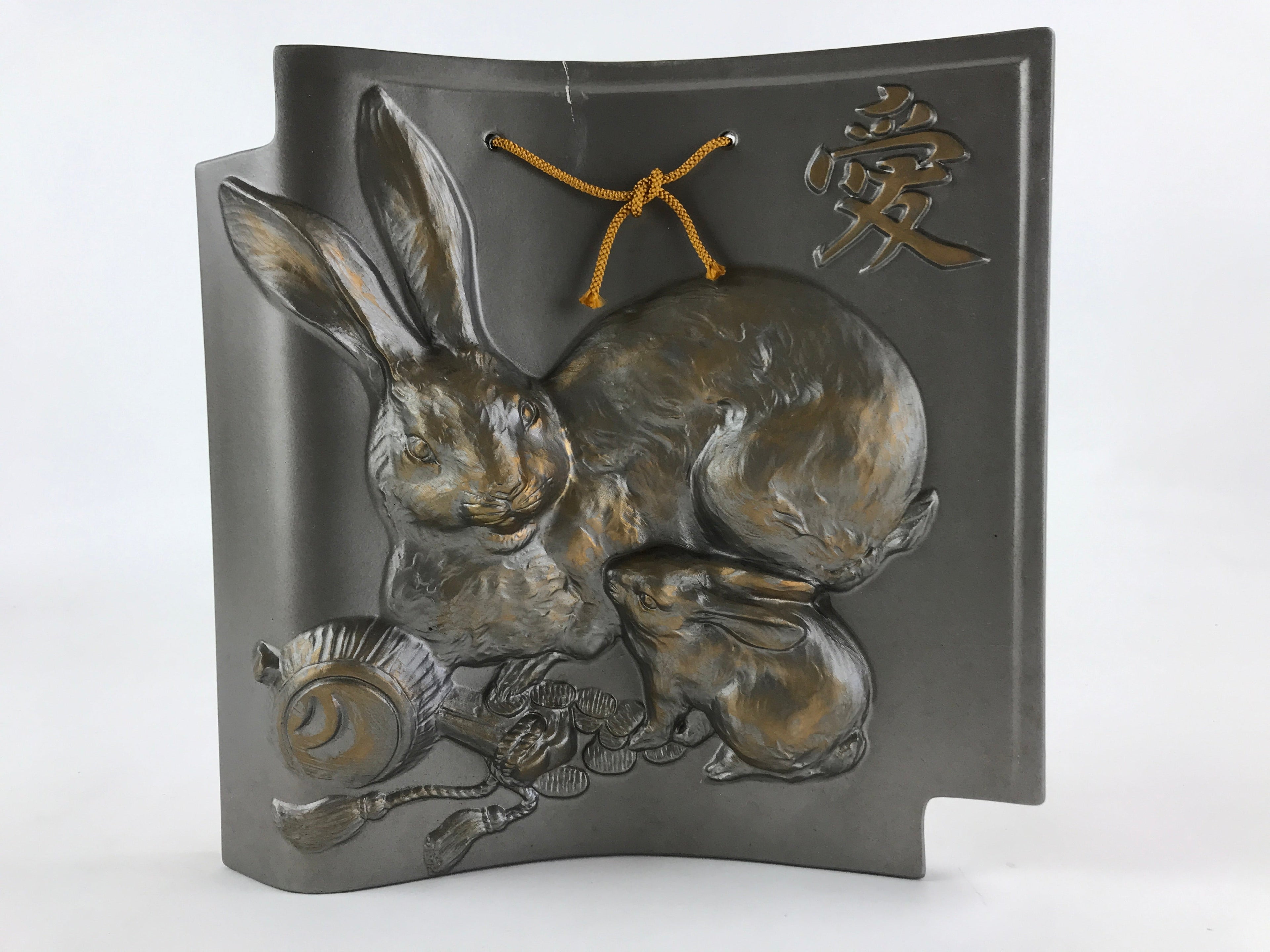 Japanese Vtg Kanji Character Rabbit Money Silver Decoration Ornament BD918