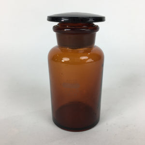 Japanese Vtg Lidded Glass Medicine Bottle Amber Glass Hi-Lex SRG 250 13.5 cm MB3