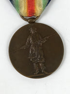 Japanese WW1 Military Allies Entente Powers Medal Vtg Mixed Design W/ Box JK813