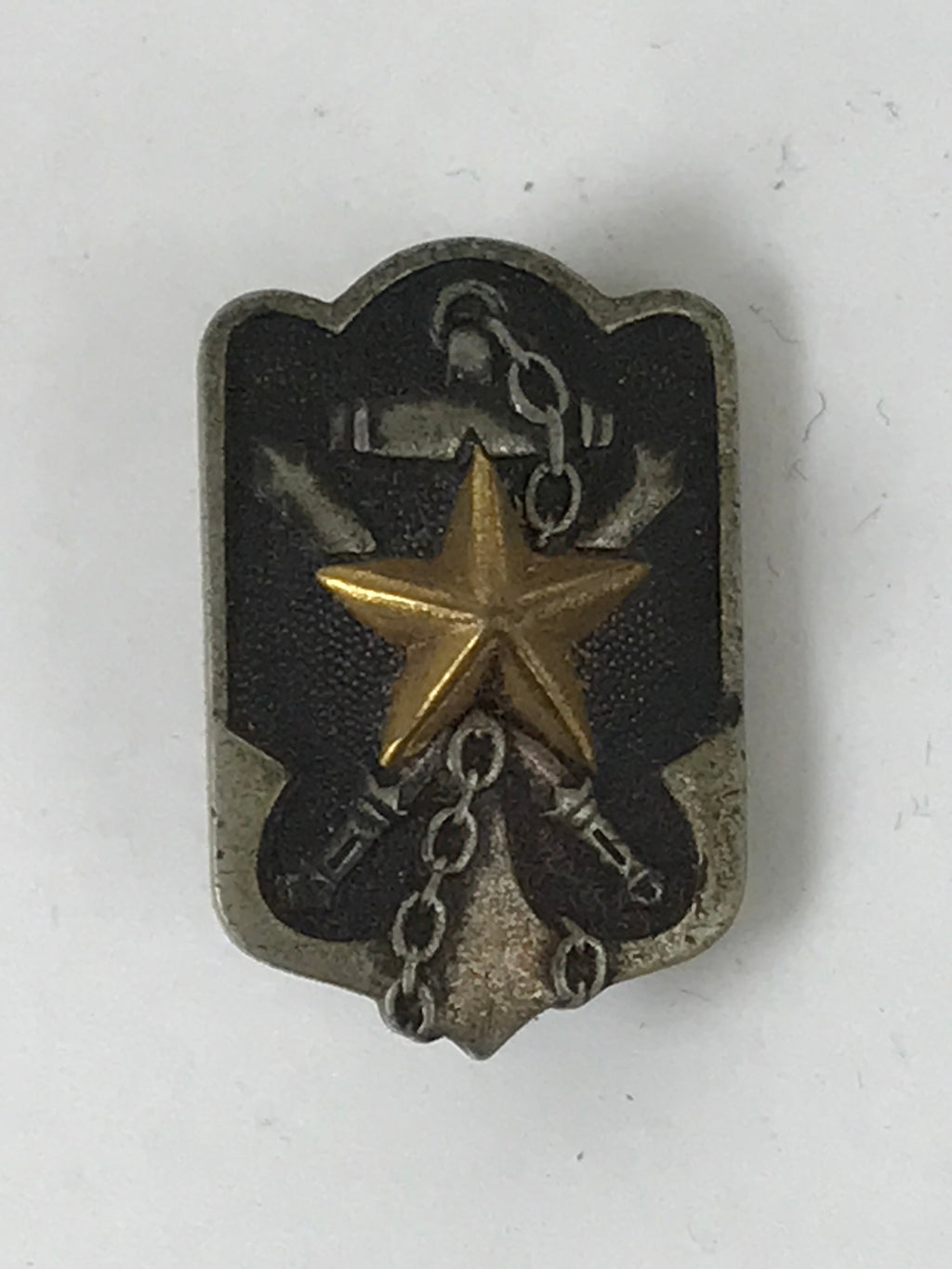 Japanese WW2 Army Post Service Society Metal Pin Badge Vtg Star Black JK808