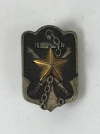 Japanese WW2 Army Post Service Society Metal Pin Badge Vtg Star Black JK808