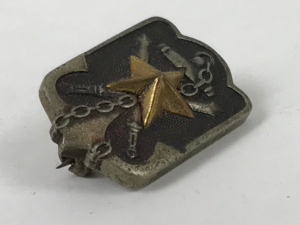 Japanese WW2 Army Post Service Society Metal Pin Badge Vtg Star Black JK808