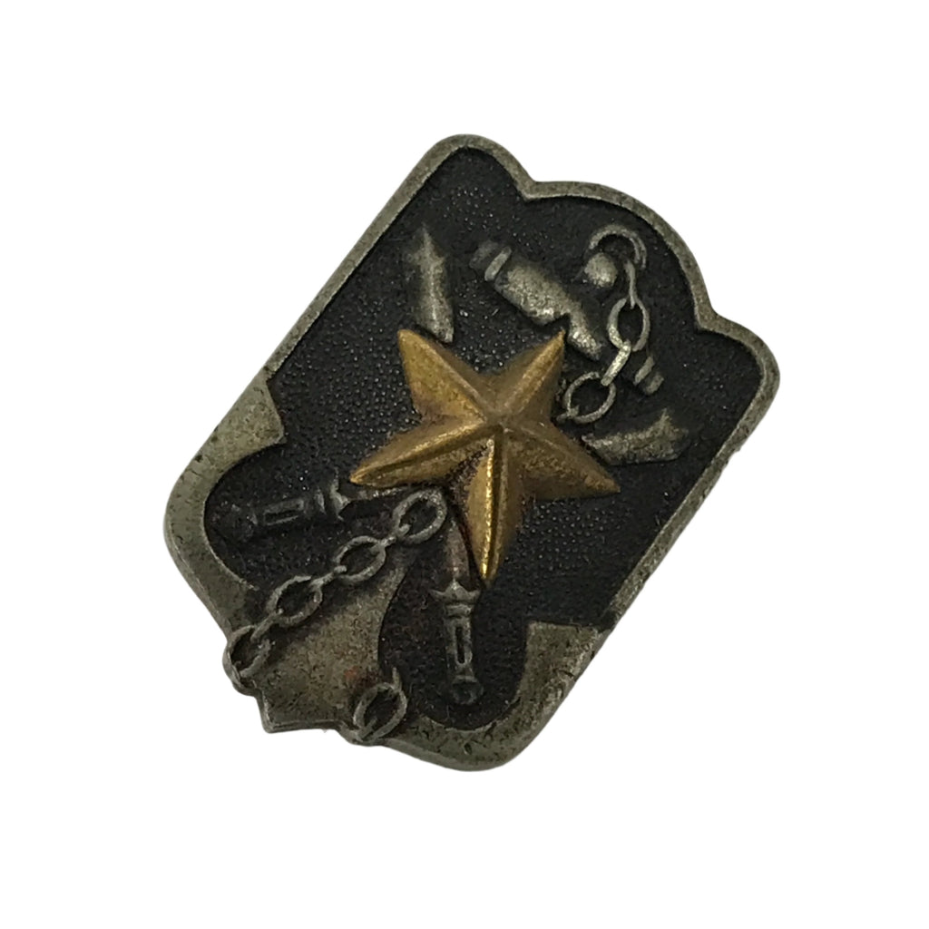 Japanese WW2 Army Post Service Society Metal Pin Badge Vtg Star Black JK808