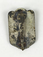 Japanese WW2 Military Reserve Metal Pin Badge Vtg Star Anchor White JK807