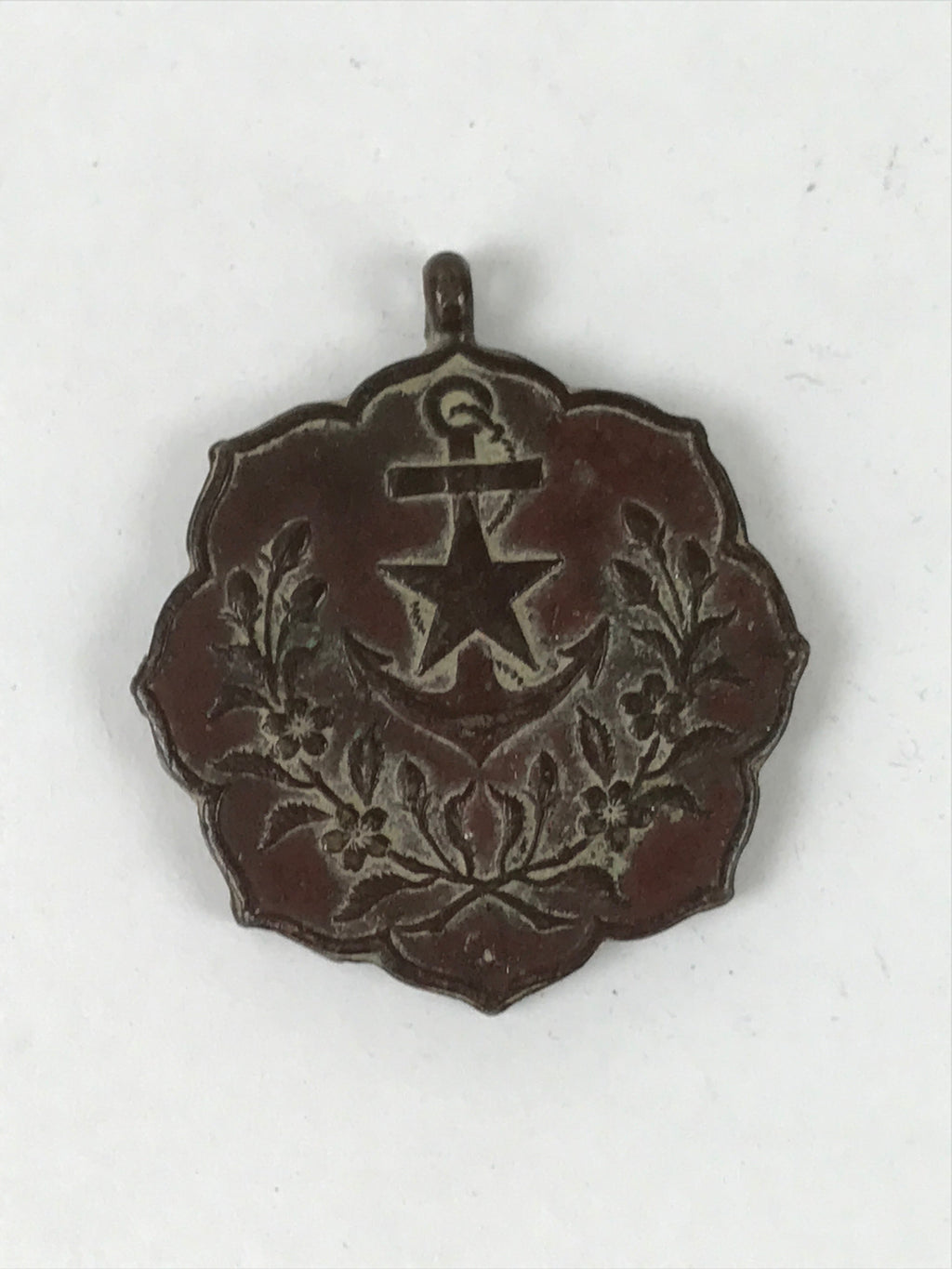 Japanese WW2 Patriotic Wives Society Metal Pin Badge Vtg Special Member JK810