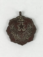 Japanese WW2 Patriotic Wives Society Metal Pin Badge Vtg Special Member JK810